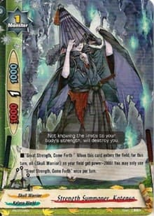 Strength Summoner, Kotenso