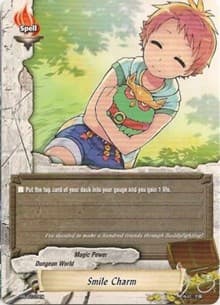 Smile Charm