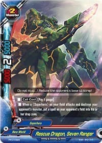 Rescue Dragon, Seven Ranger