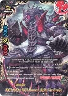 Evil Deity Evil Demon, Goku Yamigedo