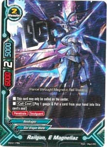 Railgun, E Magneliaz