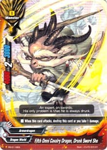 Fifth Omni Armored Dragon, Drunk Sword Sho