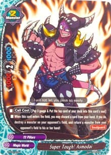 Super Tough! Asmodai
