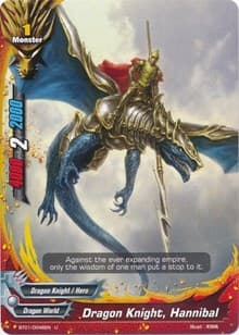Dragon Knight, Hannibal