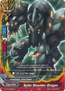 Spike Shoulder Dragon