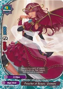 Preacher of Beauty, Gremory