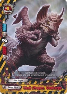 Clash Dragon, Gaelcorga