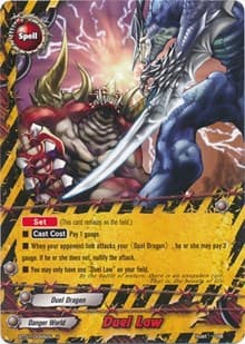 Duel Law