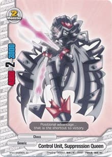 Control Unit, Suppression Queen