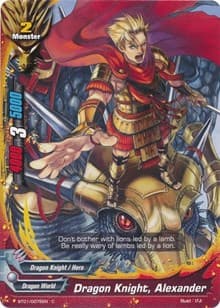 Dragon Knight, Alexander
