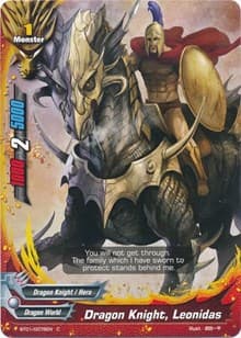Dragon Knight, Leonidas