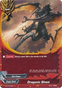 Dragonic Shoot
