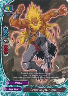 Demon Knight, Aibolos