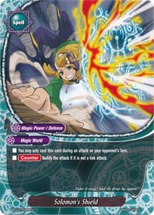Solomon's Shield