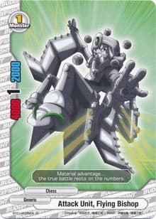 Attack Unit, Flying Bishop