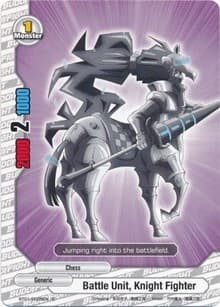 Battle Unit, Knight Fighter