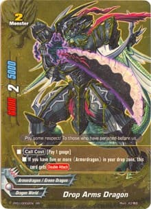Drop Arms Dragon