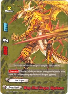 Wasp Blast Dragon, Gigabeera