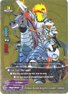 Demon Realm Knights Leader, Sabnac