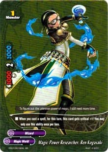Magic Power Researcher, Ren Kogasaki