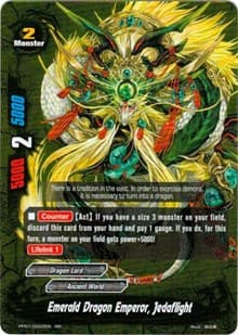 Emerald Dragon Emperor, Jedaflight