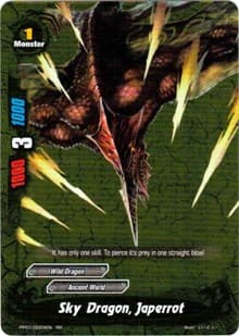 Sky Dragon, Japerrot