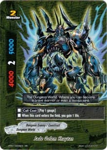 Jade Golem Shaytan