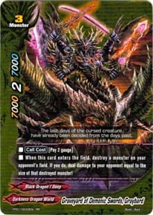 Graveyard of Demonic Swords, Graybard