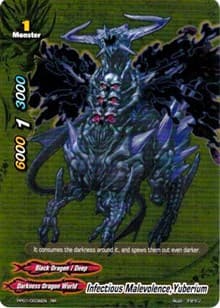 Infectious Malevolence, Yuberium