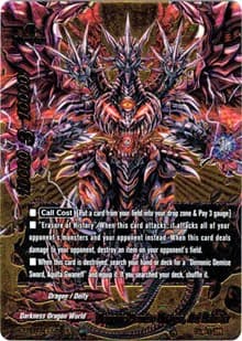 Demonic Demise Dragon, Azi Dahaka