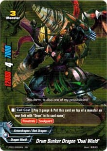 Drum Bunker Dragon, "Dual Wield"