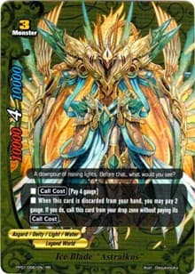 Ice Blade "Astralkus"