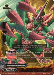 Jackknife "Aggressor" (SP)