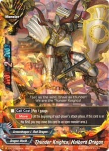 Thunder Knights, Halberd Dragon