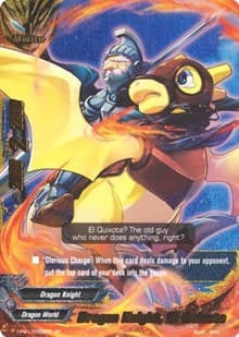 Dragon Knight, El Quixote (SP)