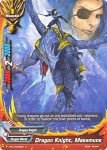 Dragon Knight, Masamune