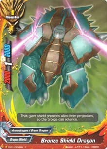 Bronze Shield Dragon