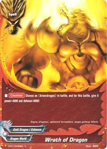 Wrath of Dragon