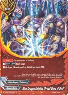 Blue Dragon Knights "Proud Song of Soul"