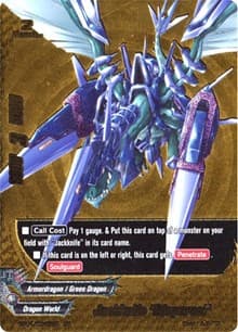 Jackknife "Dispersal"