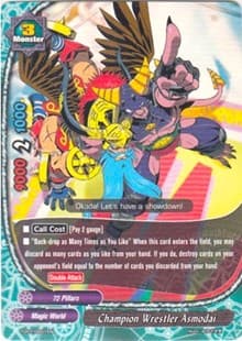 Champion Wrestler Asmodai (Foil)