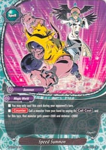 Speed Summon