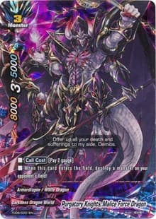 Purgatory Knights, Malice Force Dragon (Foil)