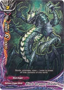 Black Dragon, Dividers