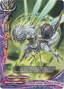 Purgatory Knights, Blackknife Dragon