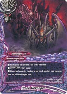 Black Revenger
