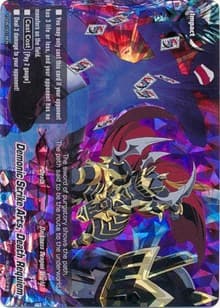Demonic Strike Arts, Death Requiem (Foil)