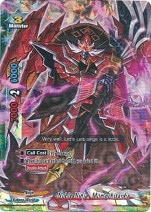 Noble Ninja, Momochitanba (Foil)