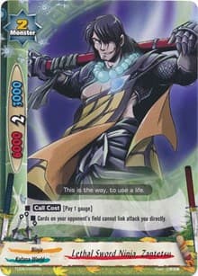 Lethal Sword Ninja, Zantetsu
