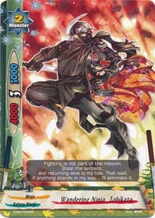 Wandering Ninja, Tobikato